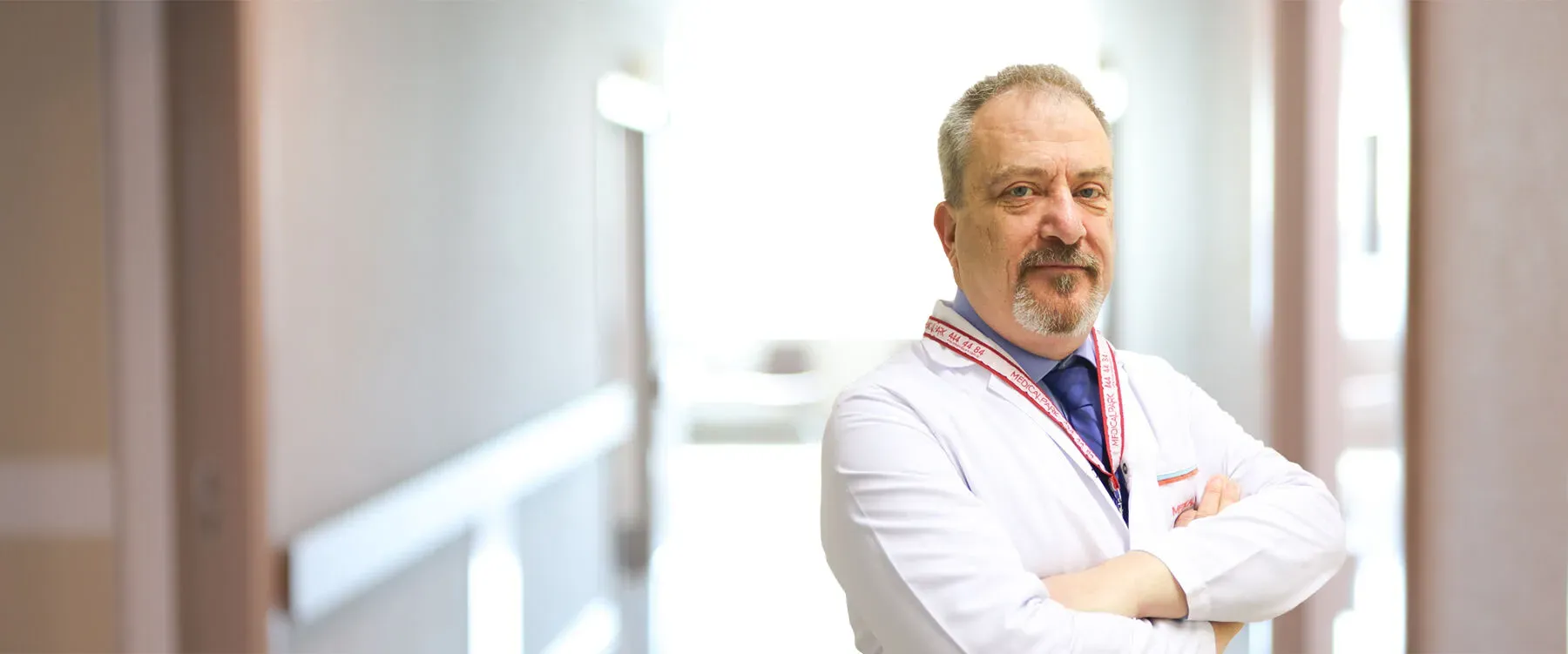 Prof. Dr. Süleyman Rüştü Çaylı