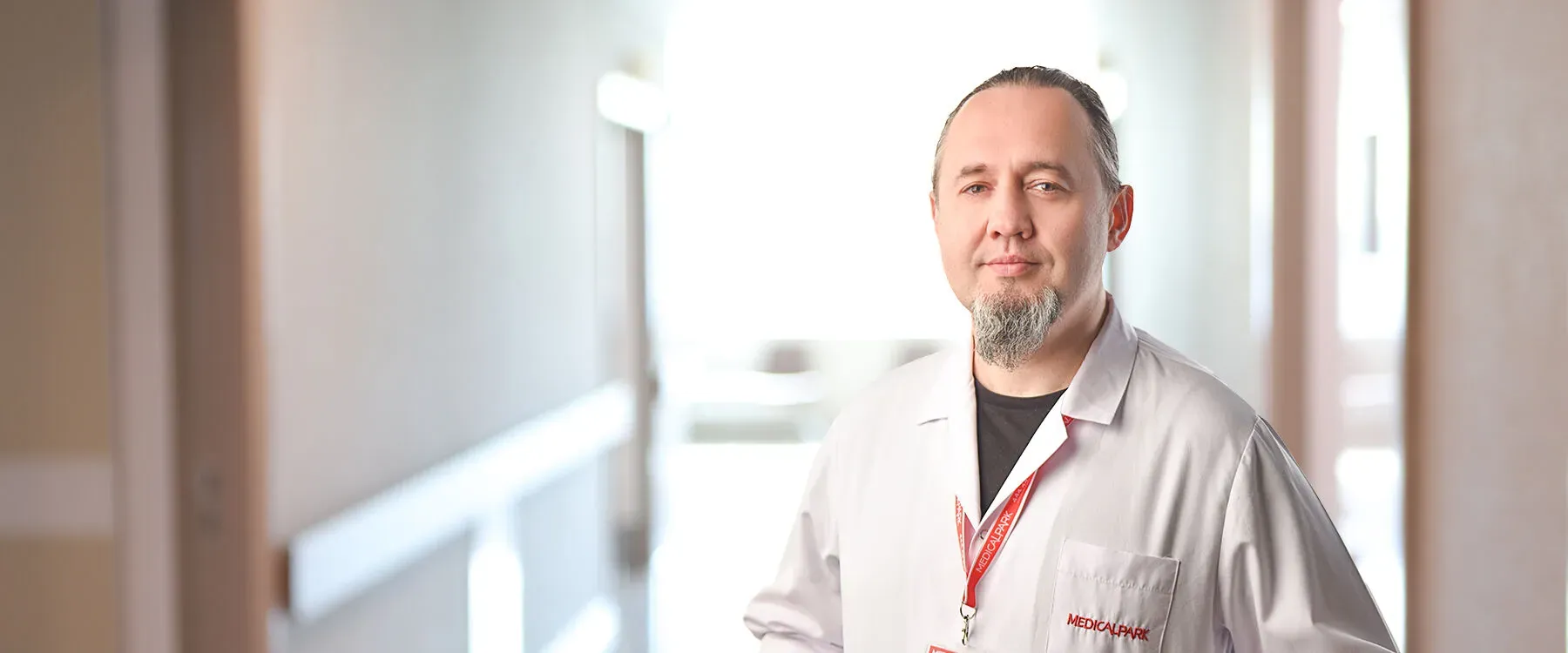 Prof. Dr. Tansel Mutlu