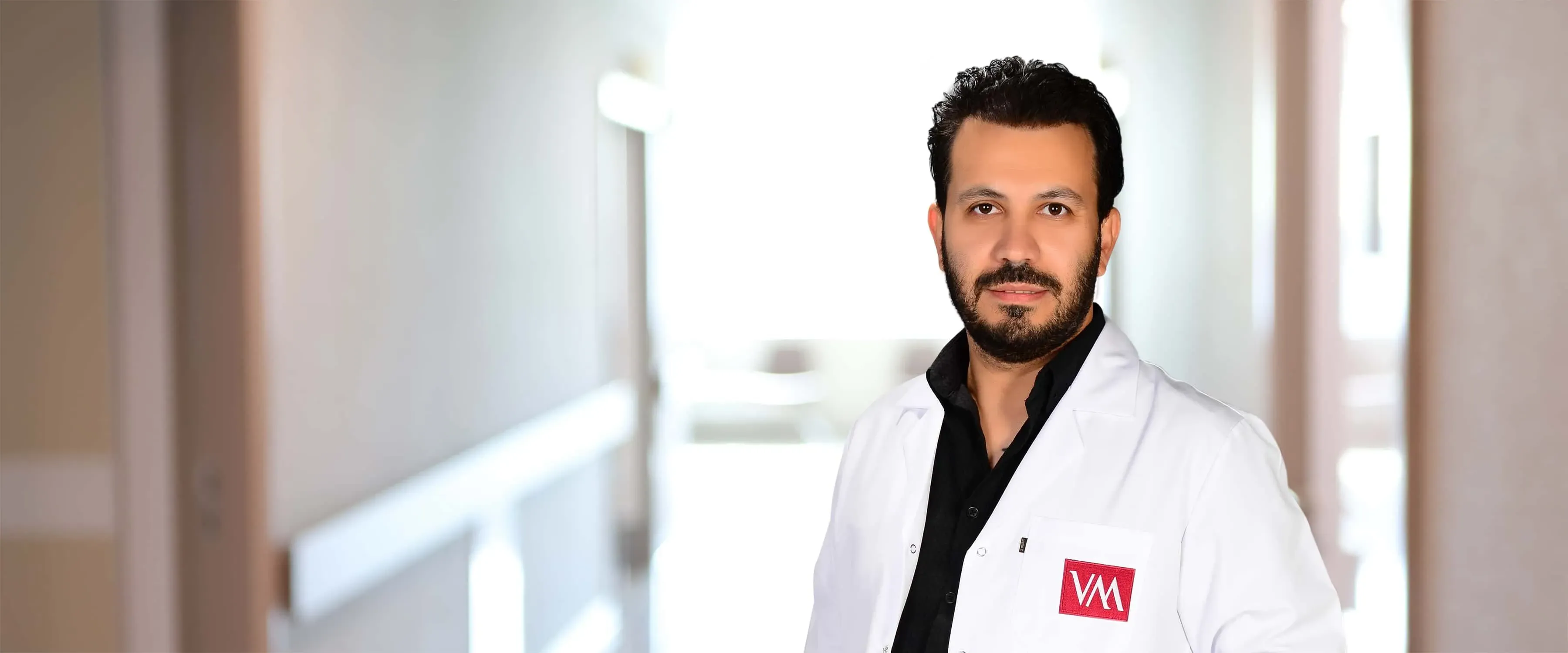 Uzm. Dr. Mehmet Emin Ayhan