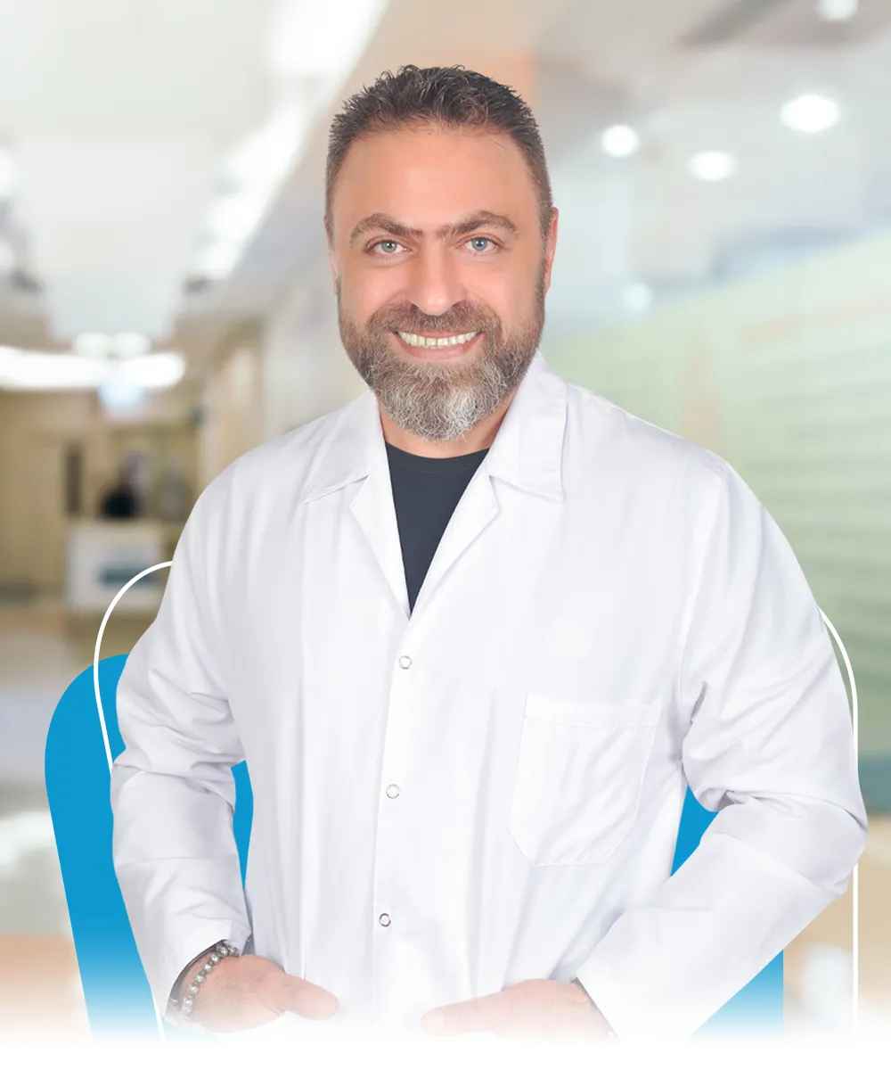 Op. Dr. Ergin ETKİN