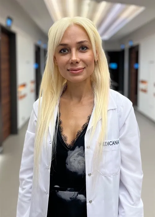Uzm. Dr. Ruhsar Erdoğmuş